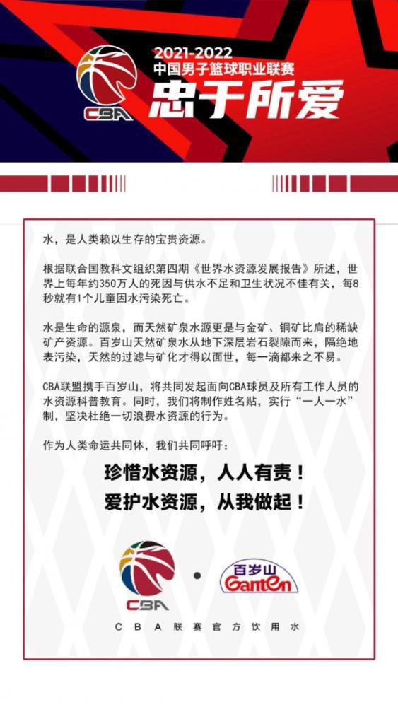 6月11日，电影《无限深度》总制片人傅若清、导演李骏，领衔主演朱一龙、黄志忠、焦俊艳、陈数杀青后再次齐聚，抵沪共襄盛会，亮相上海国际电影节开幕式及红毯仪式，畅享幕后点滴及拍摄感想